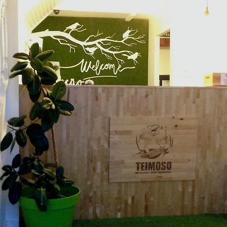 Hotel Teimoso Figueira da Foz Dış mekan fotoğraf